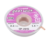 Оплетка для выпайки goot CP-2015 (2,0мм*1,5м)