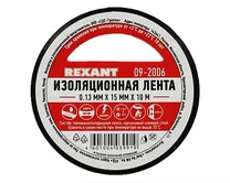 Изолента REXANT 15мм х 10м черная