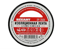 Изолента REXANT 15мм х 20м черная