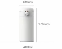 Термокружка Xiaomi Pinlo Cap Thermos белая