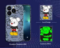 Чехол iPhone 7/8/SE 2020/SE 2022 LUXO Kaws (J90)