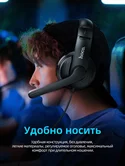 Компьютерная Игровая гарнитура Hoco W103 Magic tour gaming headphones (черный)