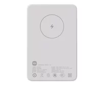 Внешний АКБ 5000 mAh Xiaomi magnetic charging bank 7.5W, белый WPB0507