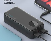 Внешний АКБ Deppa NRG Turbo V4c 30000 mAh, дисплей, черный