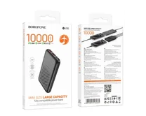 Внешний АКБ 10000 mAh Borofone BJ30 22.5W+PD20W черный