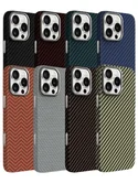 Чехол iPhone 16 Pro Max KZDOO Keivlar (коричневый)