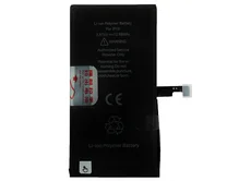 АКБ iPhone 15 ''JCID'' (3349mAh)