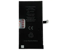 АКБ iPhone 15 Plus ''JCID'' (4383mAh)